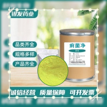 F؛  CAS:150-76-5  ă୺98%