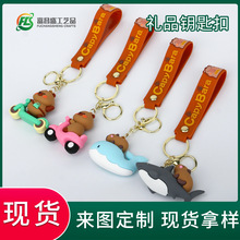 ��ͨ�ɐۿ�Ƥ����耳׿� �ɐ�Сˮ����������H��܇耳�朒��