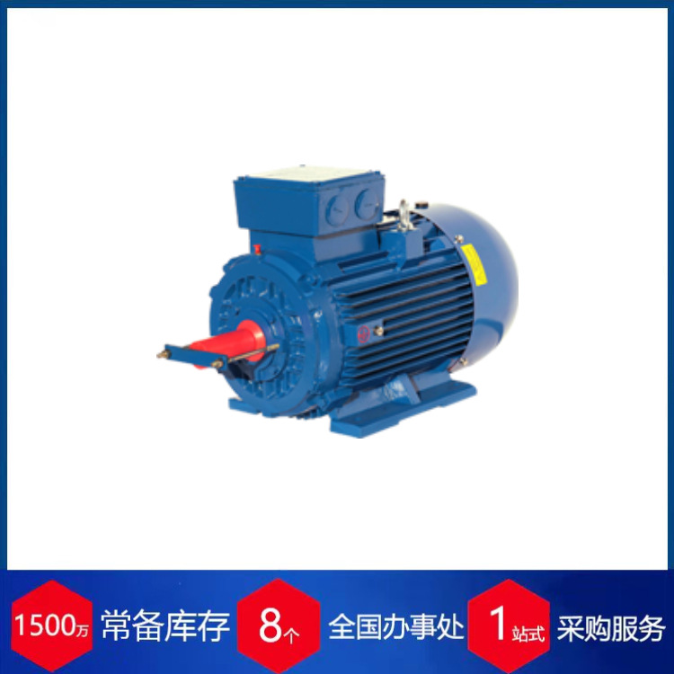 供应德国EUROMOTORI三相异步电动机EM-100