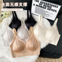 ��ʽ���������η۵�Һ����Ů�޺۾�£��֧�Ź̶����ո���������