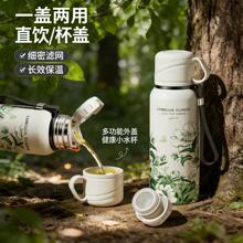 ���P���ձ��ر�Ů���ֵ�����ЌW���ɐۺ�ˮ�豭��y���⃺ͯ��