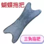 三角家用清洁拖地拖把
