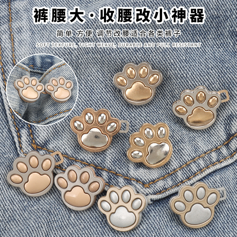 Cute Cat's Claw Waist Button Jeans Sports Pants Waist Large Change Small Waist Tightening Adjustable Button
