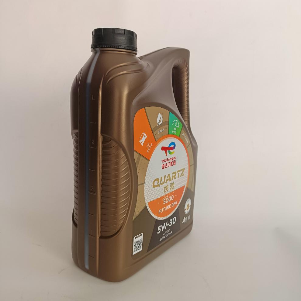 Original Totalenergies Fast 5000 Synthetic Technology Spgf-6A 5W30 4-Liter Engine Lubricant