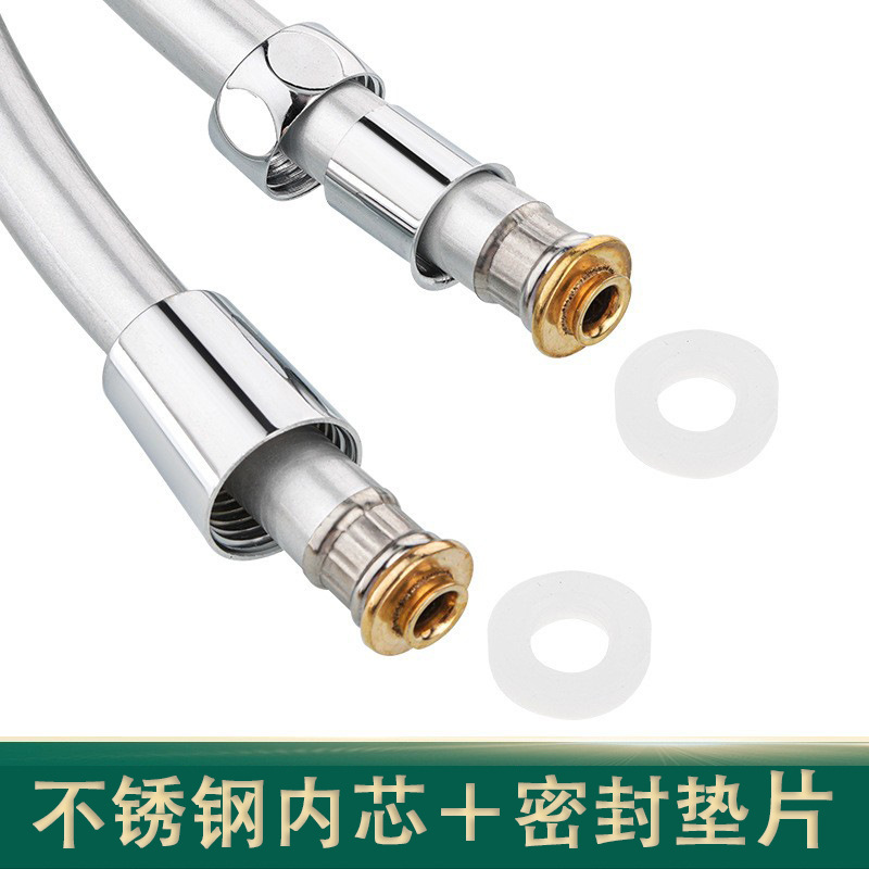 Ducha de PVC manguera de ducha calentador de agua tubería de salida de baño tubería de ducha conexión boquilla ducha