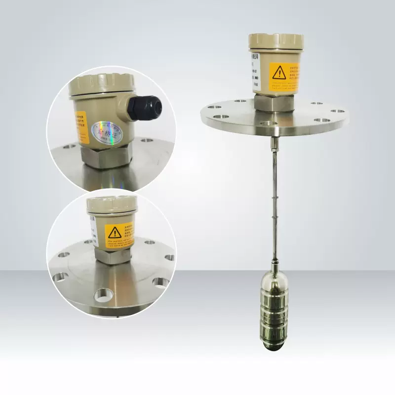 连杆浮球液位开关水位控制器传感器防爆杆式不锈钢连杆浮球液位计