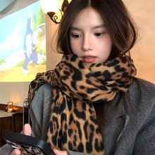 豹纹围巾秋冬季女2025新款保暖含羊毛韩版氛围感针织毛线围脖批发