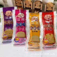 �����u���� ����ζ ����ζ �u֭ζ ţ֭ζ һ��10�� �ɻ�2��ζ