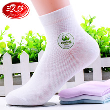 ��ɯ����Ůʿ���챡����������͸����Ͳ��ȫ�޲��׳�����Ů����