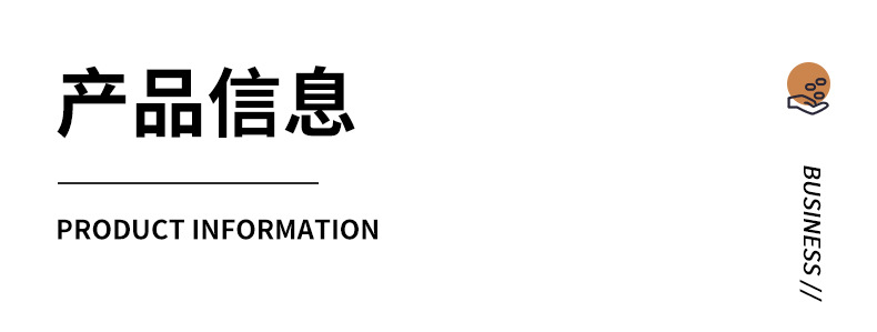 O1CN01zlePVN1RNqhD7i1n8_!!3826302100-0-cib.jpg?__r__=1716780193329