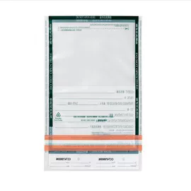 纸类标签;不干胶标签;塑料塑胶标签