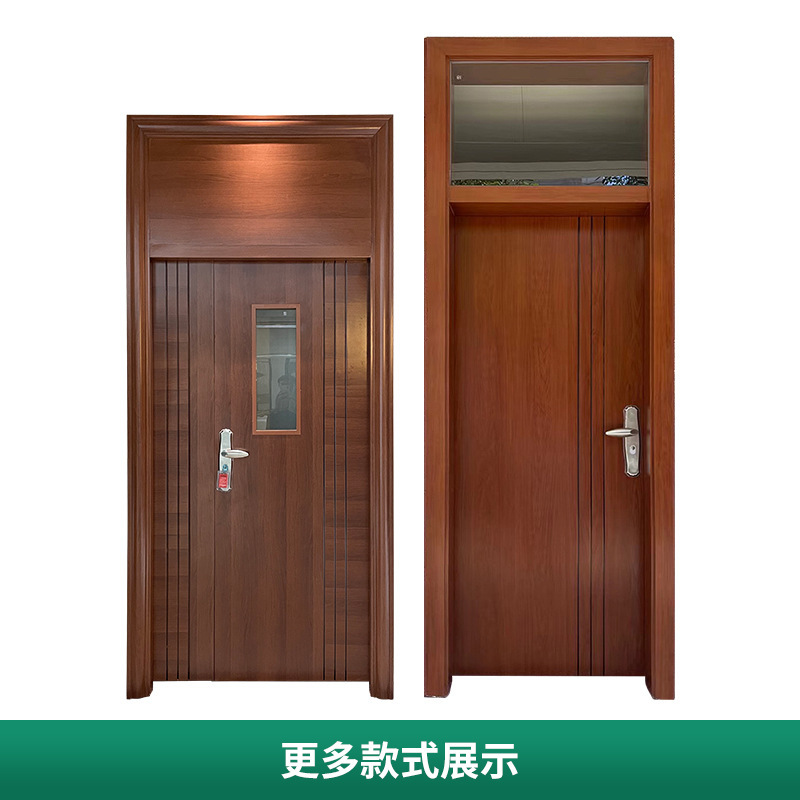 卧室钢质门房门复合门室内门家用隔音免漆门开视窗棋牌室门宿舍门|undefined