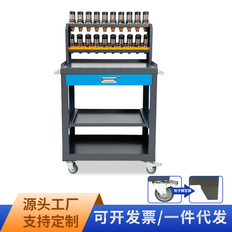 数控车间工作台cnc辅助钳工台bt3040刀具桌加工中心工具柜刀具车