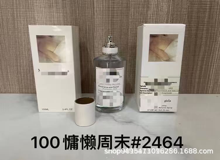 品牌正装香水甜心真我无人区蔚蓝乌木旷野罪爱粉邂逅女士代发批发|undefined