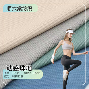 �F؛�Ӹ���ز����l͸��W���\��ᘿ���T���\�ӷ��찱�������