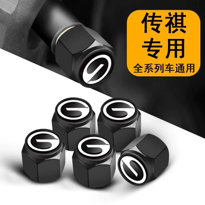 Tire Valve Caps, Valve Caps, valve - brand-specific-trumpchi-black-5-pack-comes-with-a-small-wrench