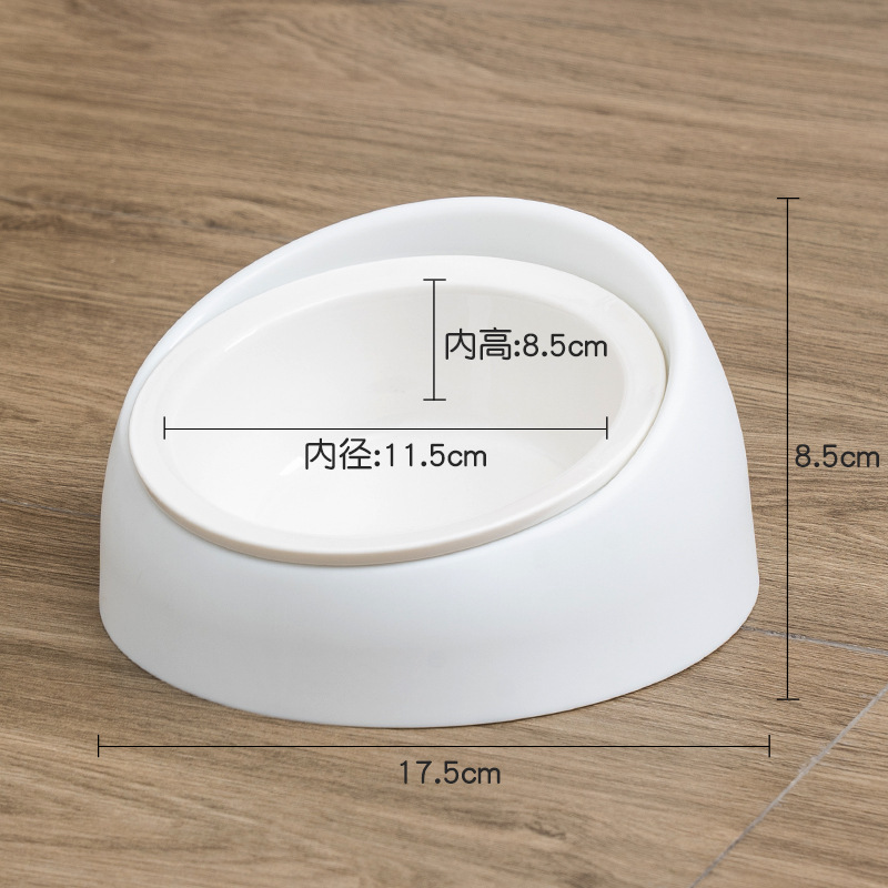 퓨어 화이트 [세라믹 스타일]