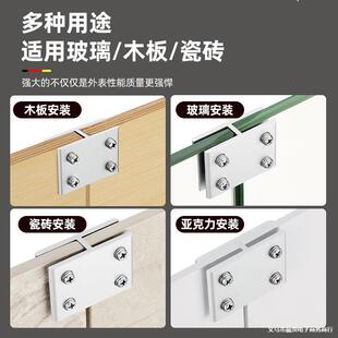 �M���X�Ͻ�̶��A�Nֲ��ӹ̼ܿ�ֱ�ǹ̶����ɴu�̶����~�׼ӹ̊A