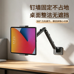 �羳ᔠ����֙Cƽ��֧�ܸ߳��ؽ����p��ᔠ�֧�ܶ�Ƕ����D���l
