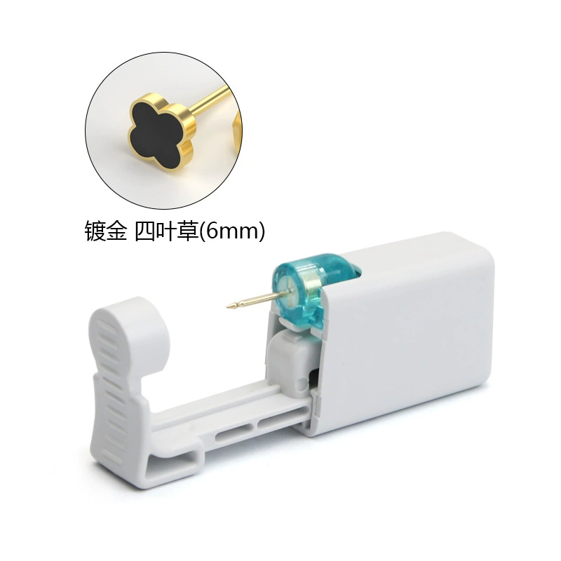 Disposable Ear Piercing Kit, Single-Use Piercer with Studs, Multiple Colors, Compact 5.8×2.3×1.2 cm