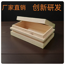 �羳��ͩľ̴��бP��жYƷ�ռ{����ж๦�ܶYƷ�ռ{��