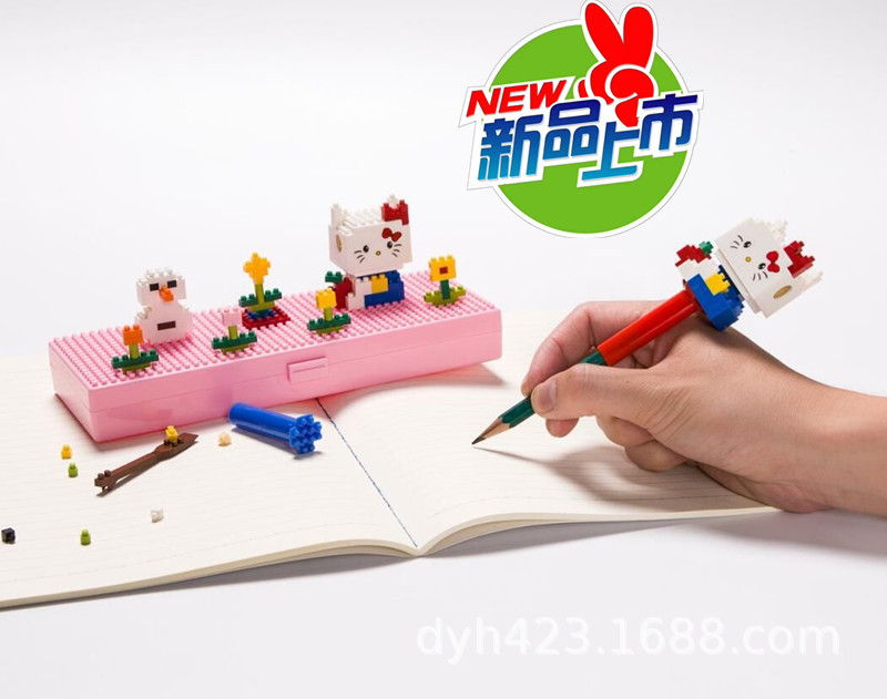 3D积木DIY文具盒套装3316 图3.jpg