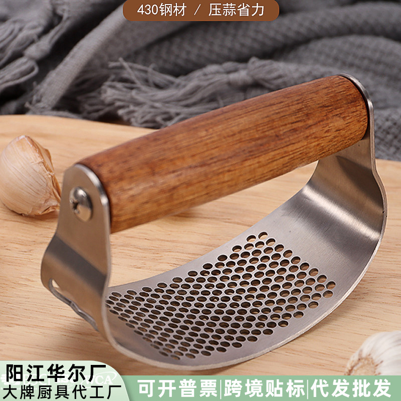 In-Stock Stainless Steel Garlic Press, Circular Garlic Press Wholesale, Manual Acacia Wood Japanese-Style Multifunctional Garlic Masher