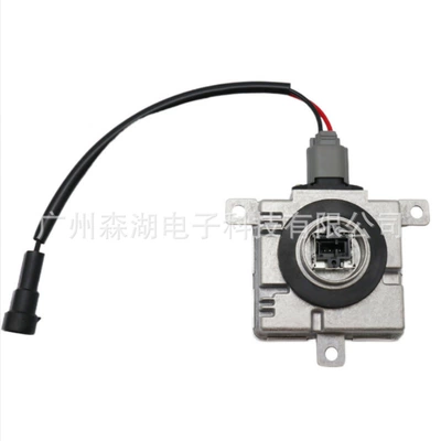 Headlight D4S Ballast, Vehicle HID Xenon Lamp - single-unit-power-cord