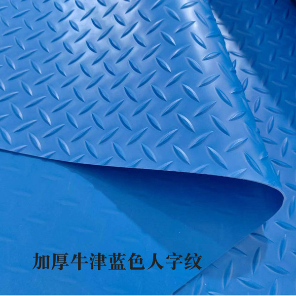 waterproof non-slip carpet PVC