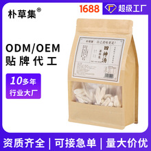 �Ӳݼ������͌�����ɏ��ɽș�M�ϴ��ò誚���������_�ݬF؛