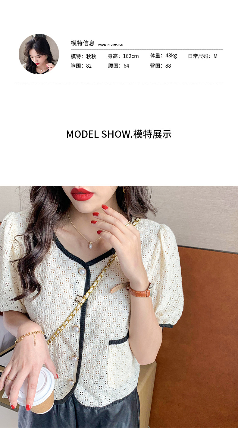 t7816295582717891197230431819.