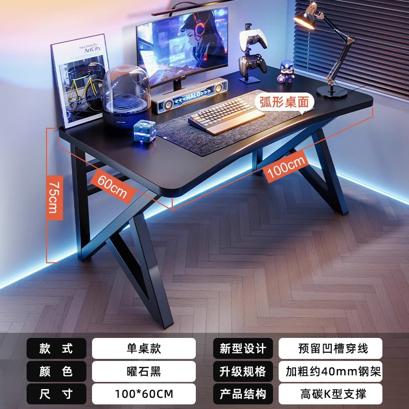 Escritorio para computadora doble, dormitorio, escritorio para el hogar, escritorio de oficina simple, escritorio de trabajo, cibercafé, mesa de juegos doble