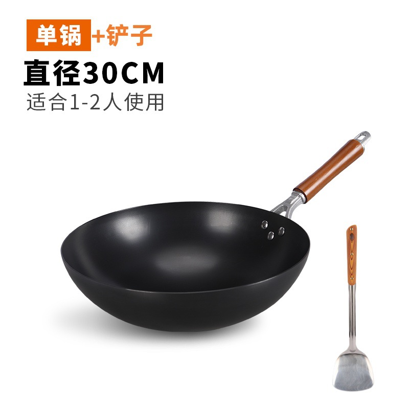 손잡이가 있는 30cm 미끄럼 방지 삽 [냄비 준비 완료]