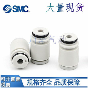 SMC늴��y���^ ��Ӛ�ܽ��^ SY3000-C04 SY3000-C06 ԭ�b�F؛