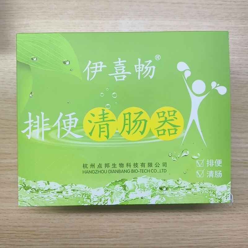 1Yixichang Medical Colon Cleansing Device Enema Bag for Intestinal Cleansing Disposable Home Use for Stool Removal and Cleansing 1Yixichang Medical Colon Cleansing Device Enema Bag for Intestinal Cleansing Disposable Home Use for Stool Removal and Cleansing