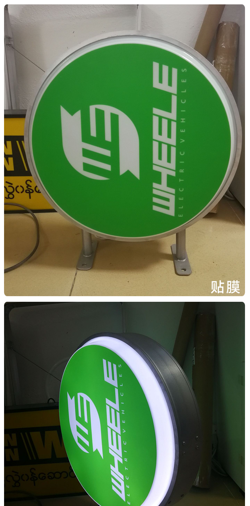 O1CN01zlfg9Z1akaoGiC9GV_!!2106573368-0-cib.jpg?__r__=1689557077100