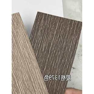 �����pvc��߅�C�l������ճ�۸�1377������1379��߅Ƥ�b�����