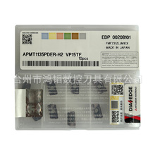 APMT1135PDER-H2 VP15TF┵R0.8㊵Ƭ CNCC