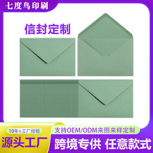�羳�¿��A7�ŷ���β�ݾG�_��ӡˢ�S��ˮ�z�N������Ƭ���]��