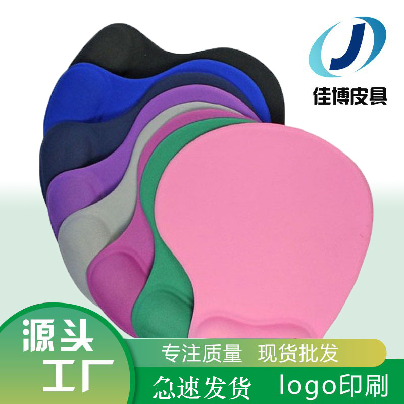 Fabricante en stock alfombrilla de ratón de silicona al por mayor de memoria de esponja portátil pulsera de color sólido Oficina de almohadilla de muñeca fresca