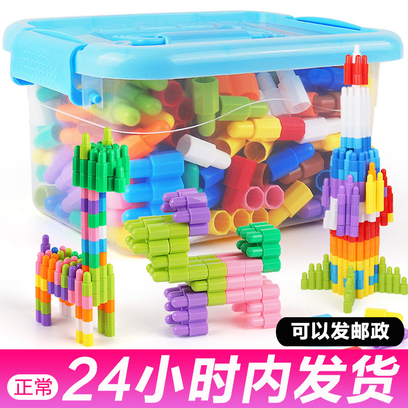 Children's Large Rocket Bullet Building Blocks Toy Puzzle Boys and Girls Baby Plastic Building Blocks Development Intelligence