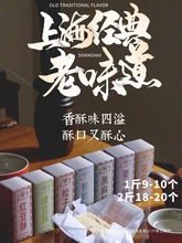 ϺخaRС֥黨҂y˸ccʳ̖