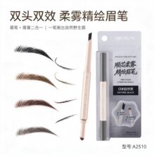 QICHUN�p�^�pЧü�P�о���Lü�P�׮��ٸɳ־ò���Ó�y��ɫ���x