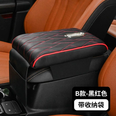 2024 Car Armrest Box Heightening Armrest box pad - medium-thick-paper-towel-upgraded-with-front-pocket-angel-pattern-black-and-red