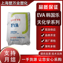 �F؛EVA �n�����컯�WVS430 VA900 VA810 늾���|����؛ƷЬ�