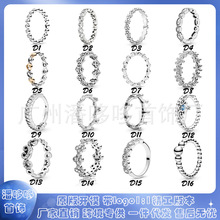 �˼Ҷ���925���~��y���D�ʹ�ϵ���������B�r�������ٴ� ��ָŮ