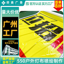 ��������V�懊�L��̨550�����ڵ׼Ӻ��ȑ����p�����L�����䲼