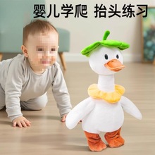 냺ߏxWfԒ·ӌ̧^żȤζ