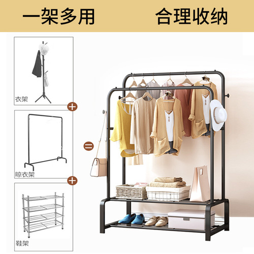 Double-pole clothes drying rack floor-standing vertical storage clothes drying rack bedroom clothes hanger simple cool clothes rack Korean clothes hanger