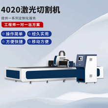 ٲP䓹ܲČ4020иCȫԄС͹̹wиC